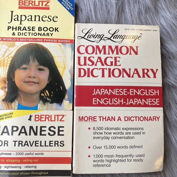 Berlitz Japanese Phrase Book Dictionary French Korean Travel International GOOD - Picture 4 of 5